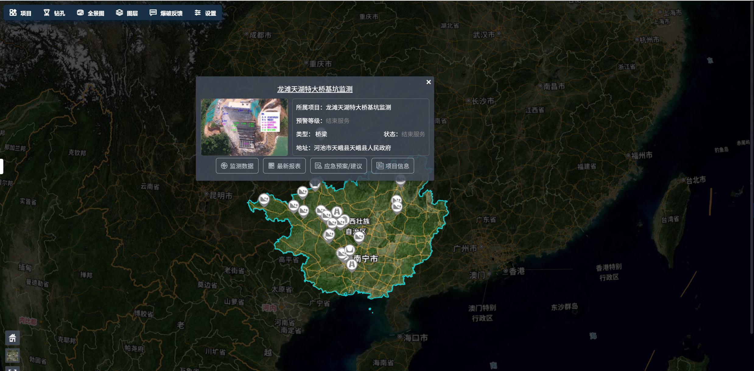卫星地图